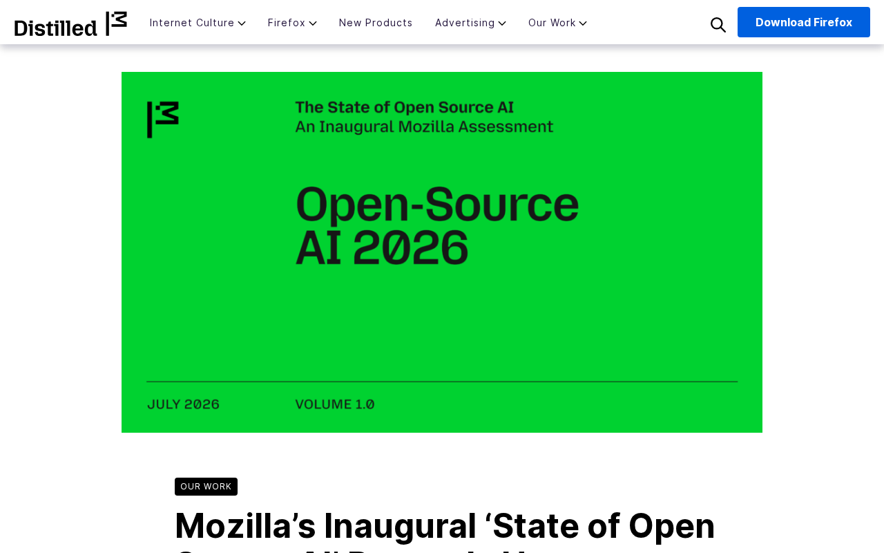 Mozilla首份开源AI现状报告:定义、生态与未来走向