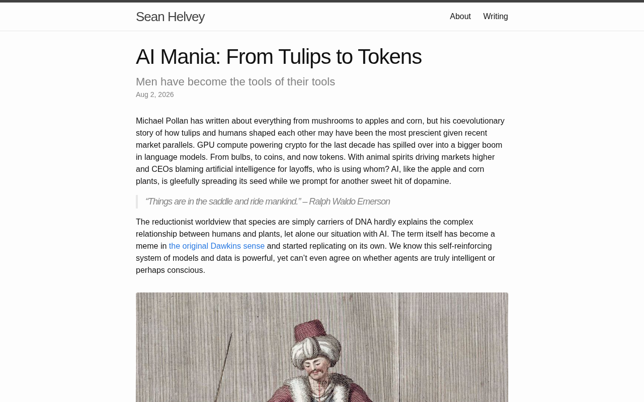 AI Bubble or Revolution? Investment Warnings from Tulip Mania to Tokens