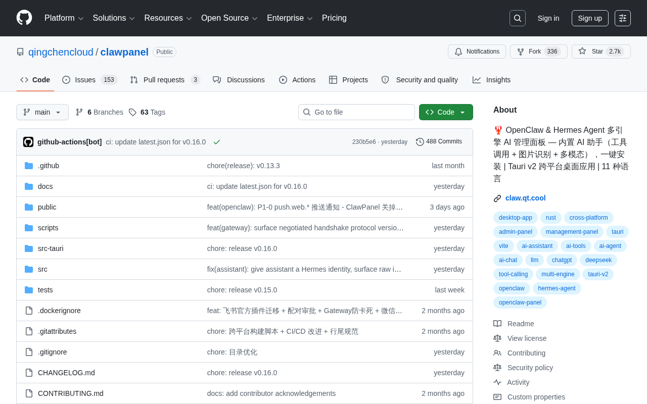 ClawPanel: A Multi-Engine AI Management Panel Built on Tauri v2