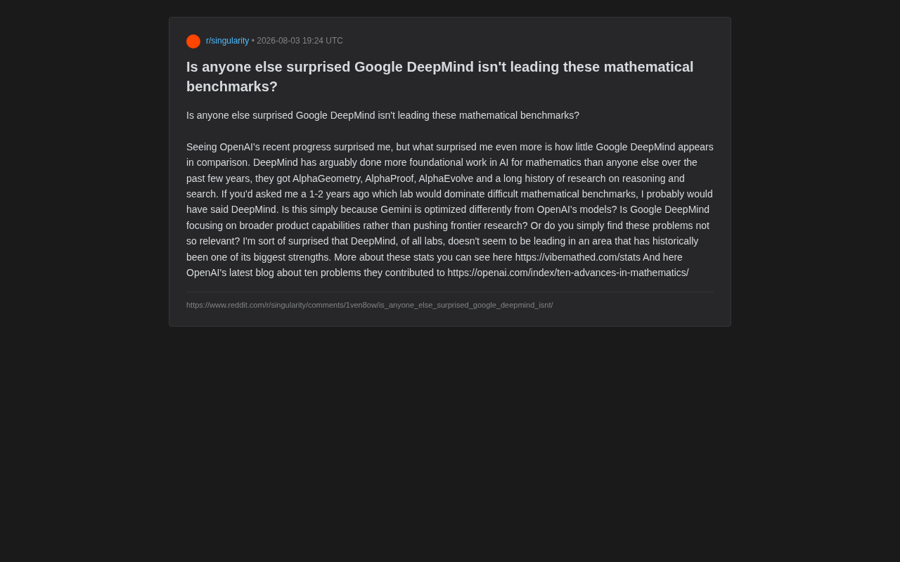 DeepMind为何在数学基准测试中掉队?专用系统与通用模型的路线之争