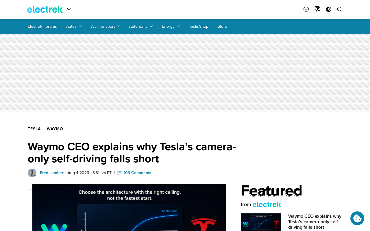Waymo CEO详解:特斯拉纯视觉自动驾驶方案的根本局限