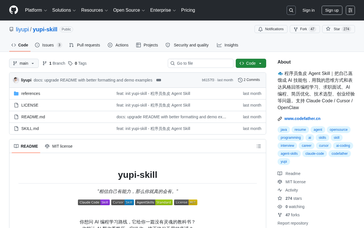 Programmer Yupi Open-Sources yupi-skill: Distilling Personal Experience into an AI Agent Skill Package