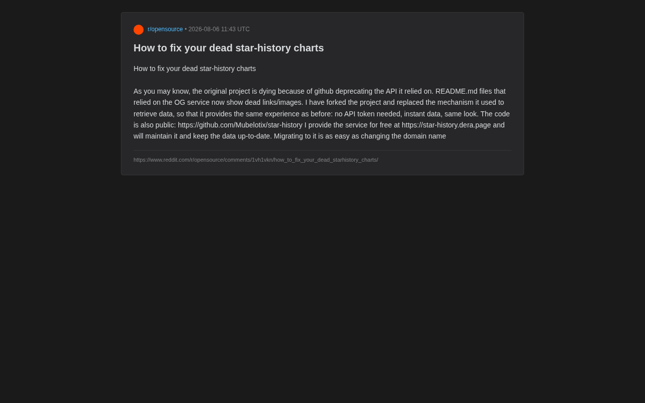 Star History图表失效?开源替代方案一键迁移修复