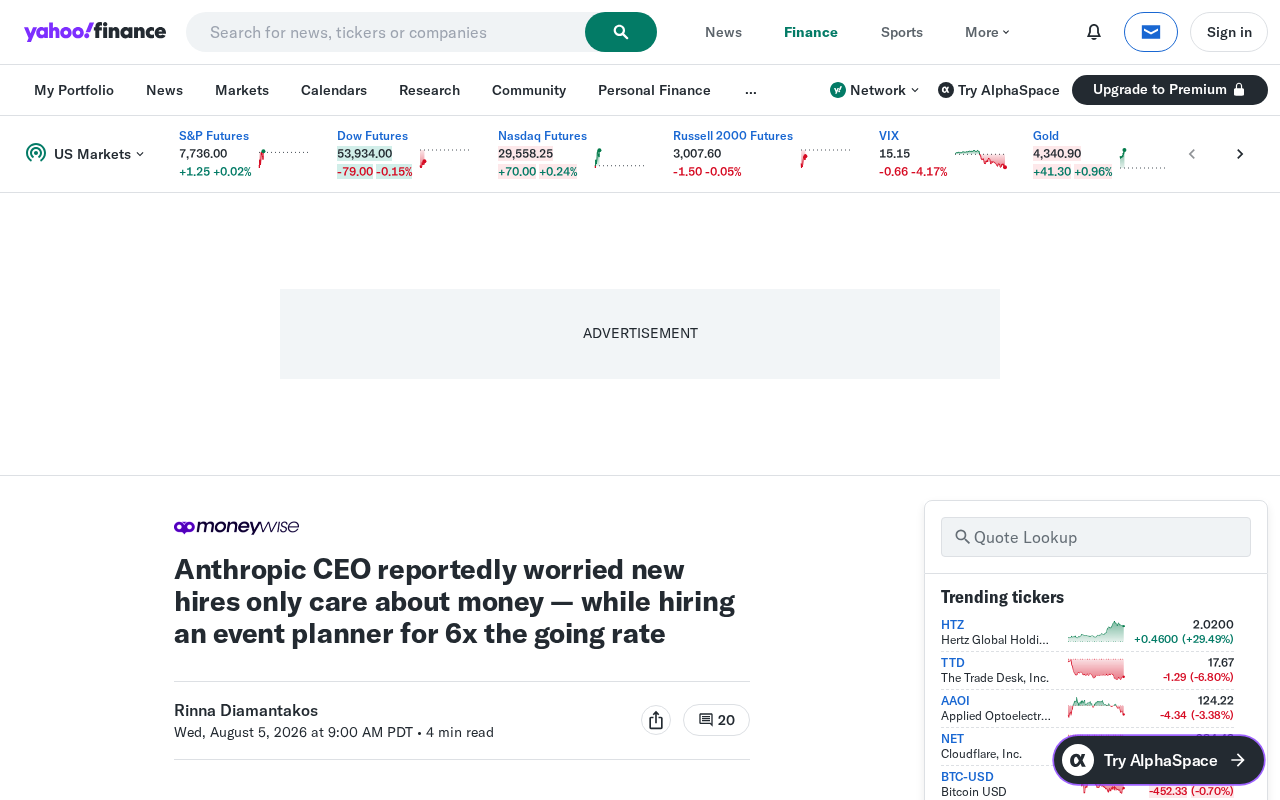 Anthropic CEO Worries New Hires Only Care About Money: The Mission Crisis Amid the AI Talent Bubble