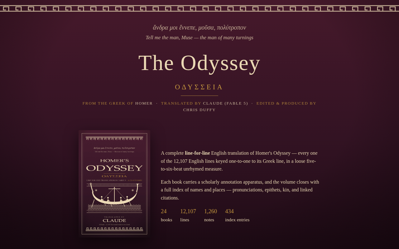Claude Translates Homer: The Breakthroughs and Limitations of AI's Line-by-Line Retranslation of The Odyssey