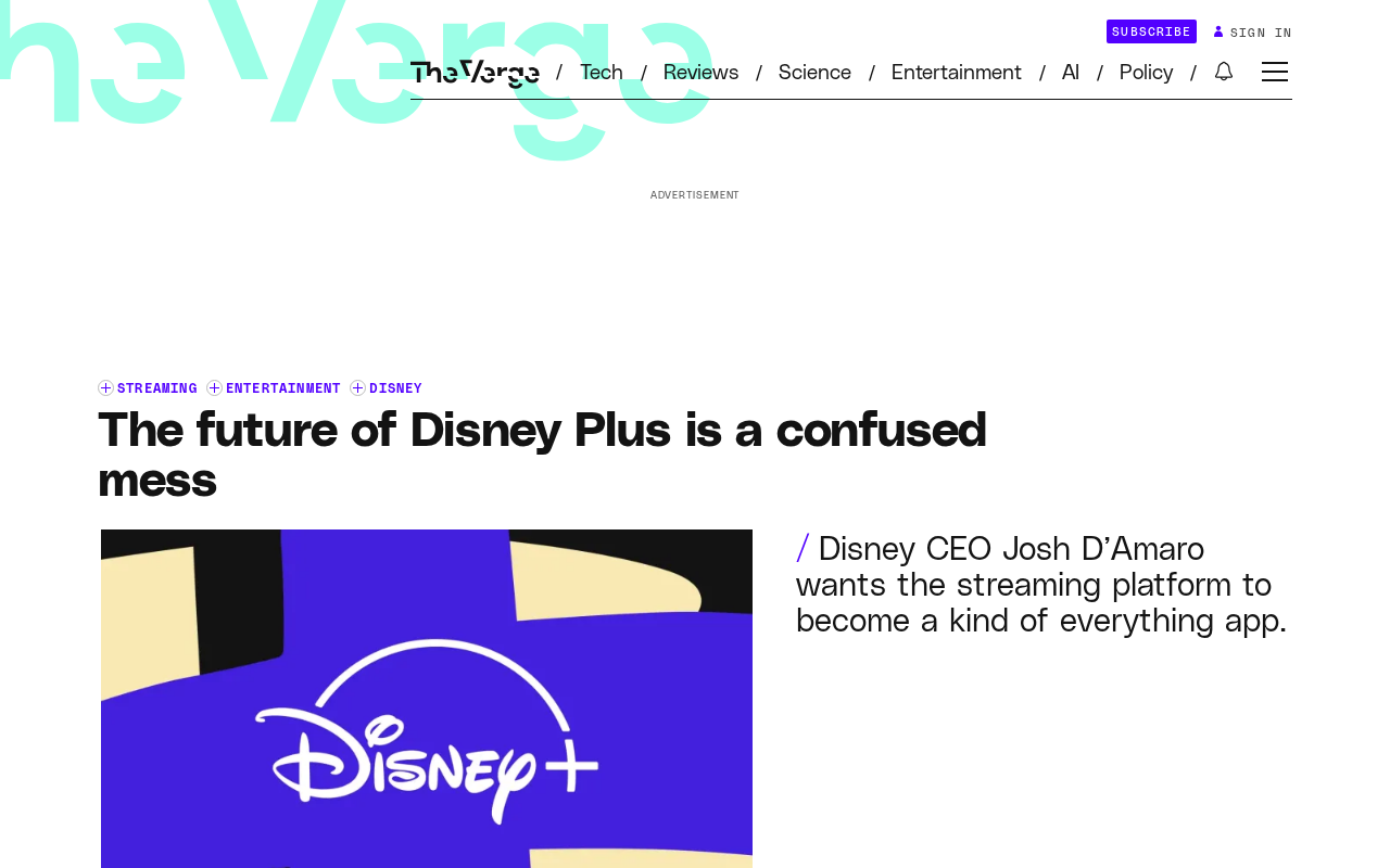 Disney+转型数字主题公园:迪士尼流媒体战略的困局与反思