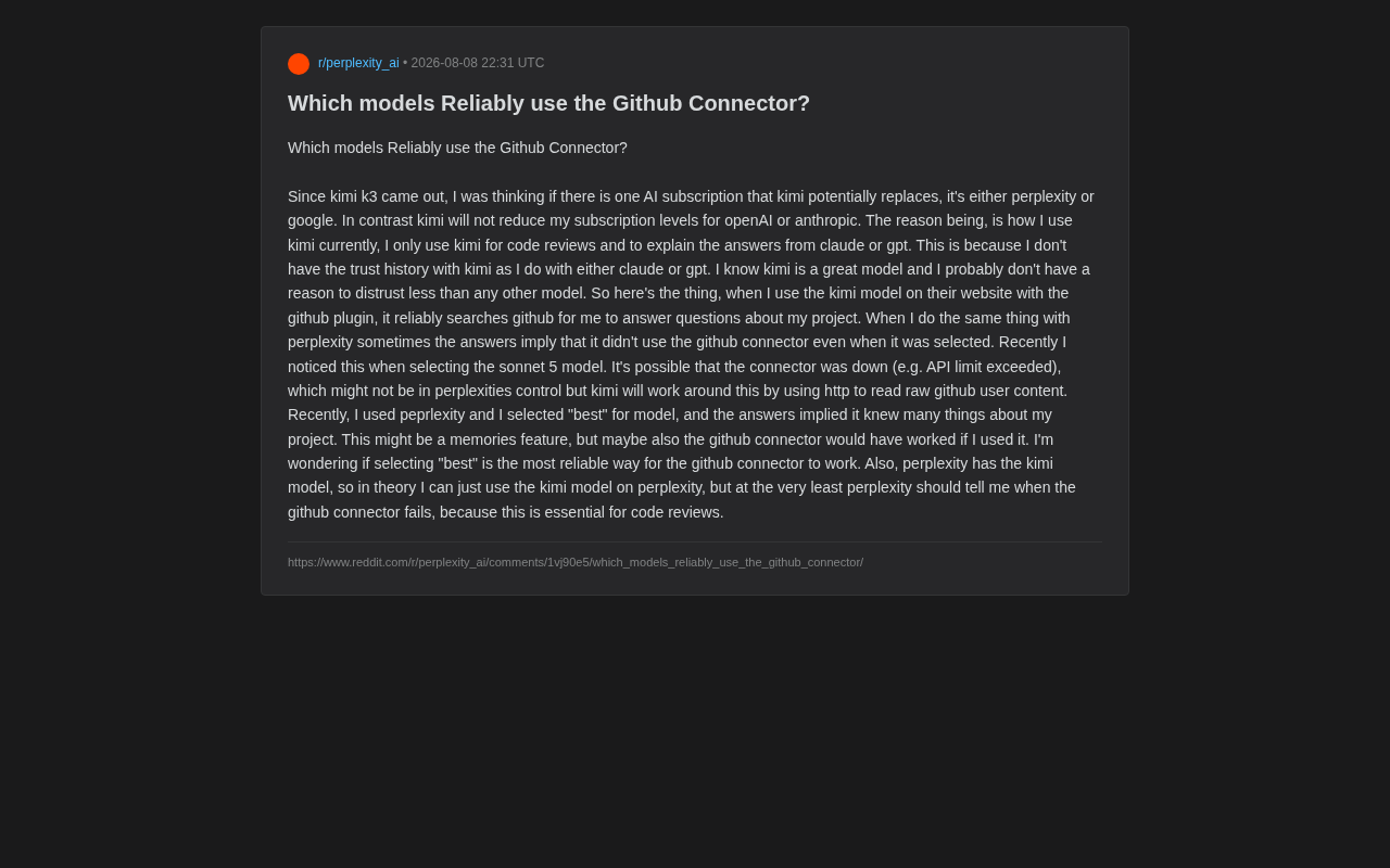 AI模型GitHub连接器可靠性实测:Kimi与Perplexity谁更值得信赖