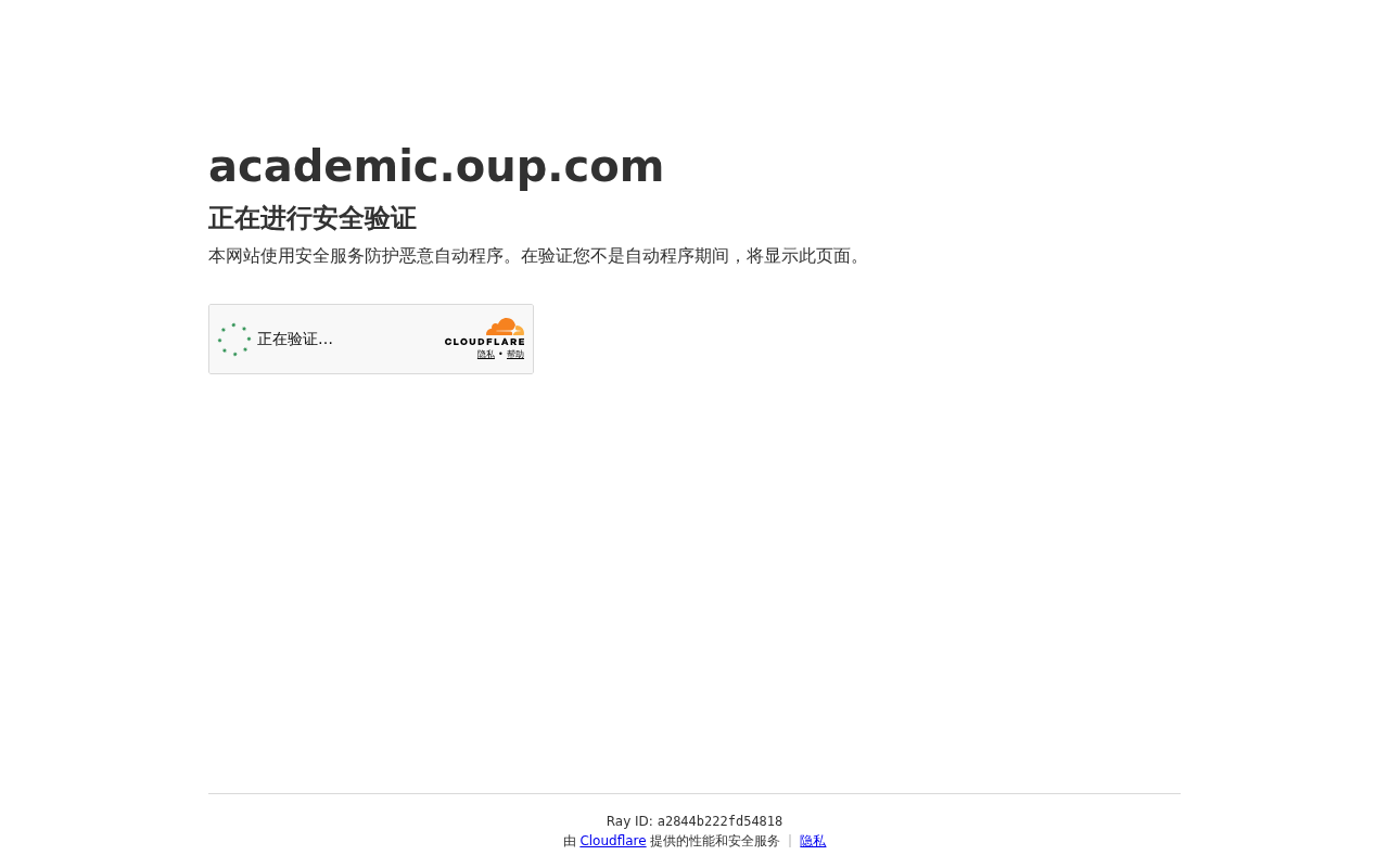 褪黑素副作用:晨间认知损害的科学证据与理性用药指南