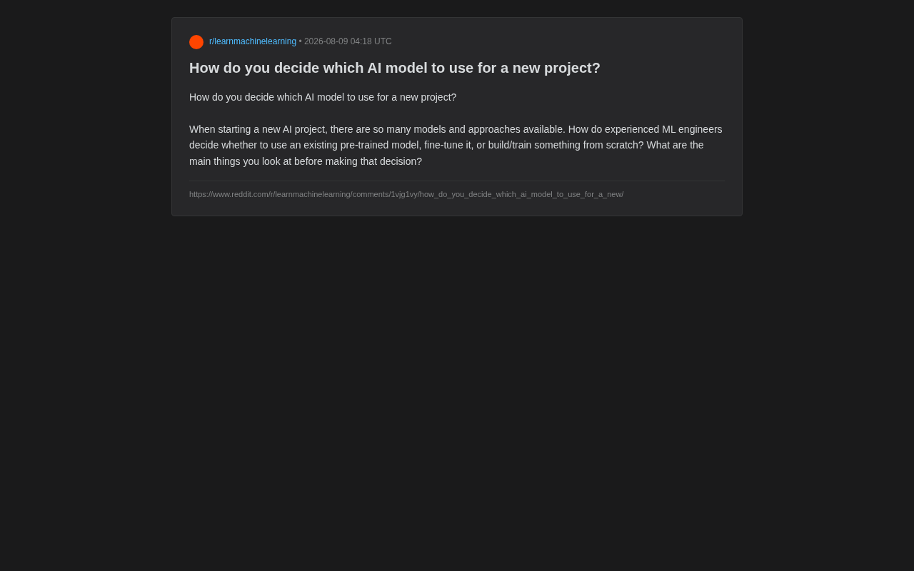 AI模型选择指南:预训练、微调还是从零训练?