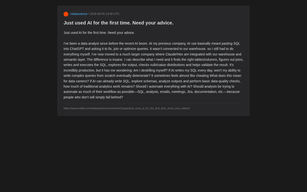 数据分析师首次深度使用AI后的困惑:我在自我降级吗?
