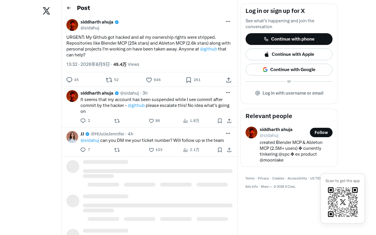 Blender MCP Maintainer Account Hacked: Another Wake-Up Call for Open Source Supply Chain Security