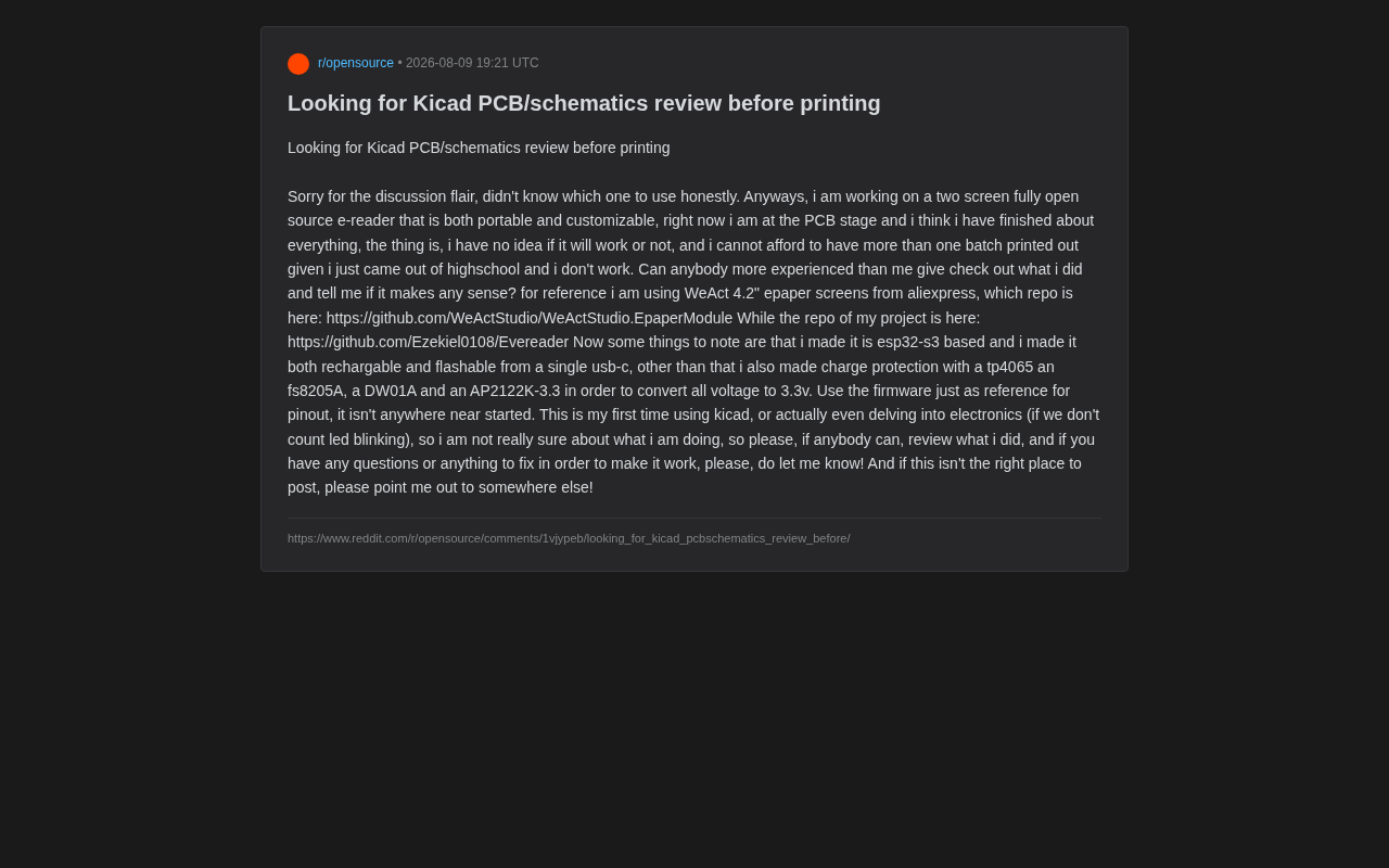 开源双屏电子书阅读器Evereader:新手KiCad硬件设计实战全解析