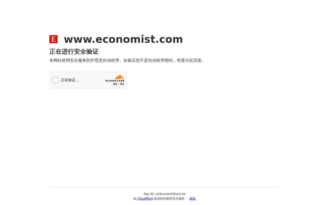 AI冲击下菲律宾外包业为何逆势增长?深度解析BPO产业韧性