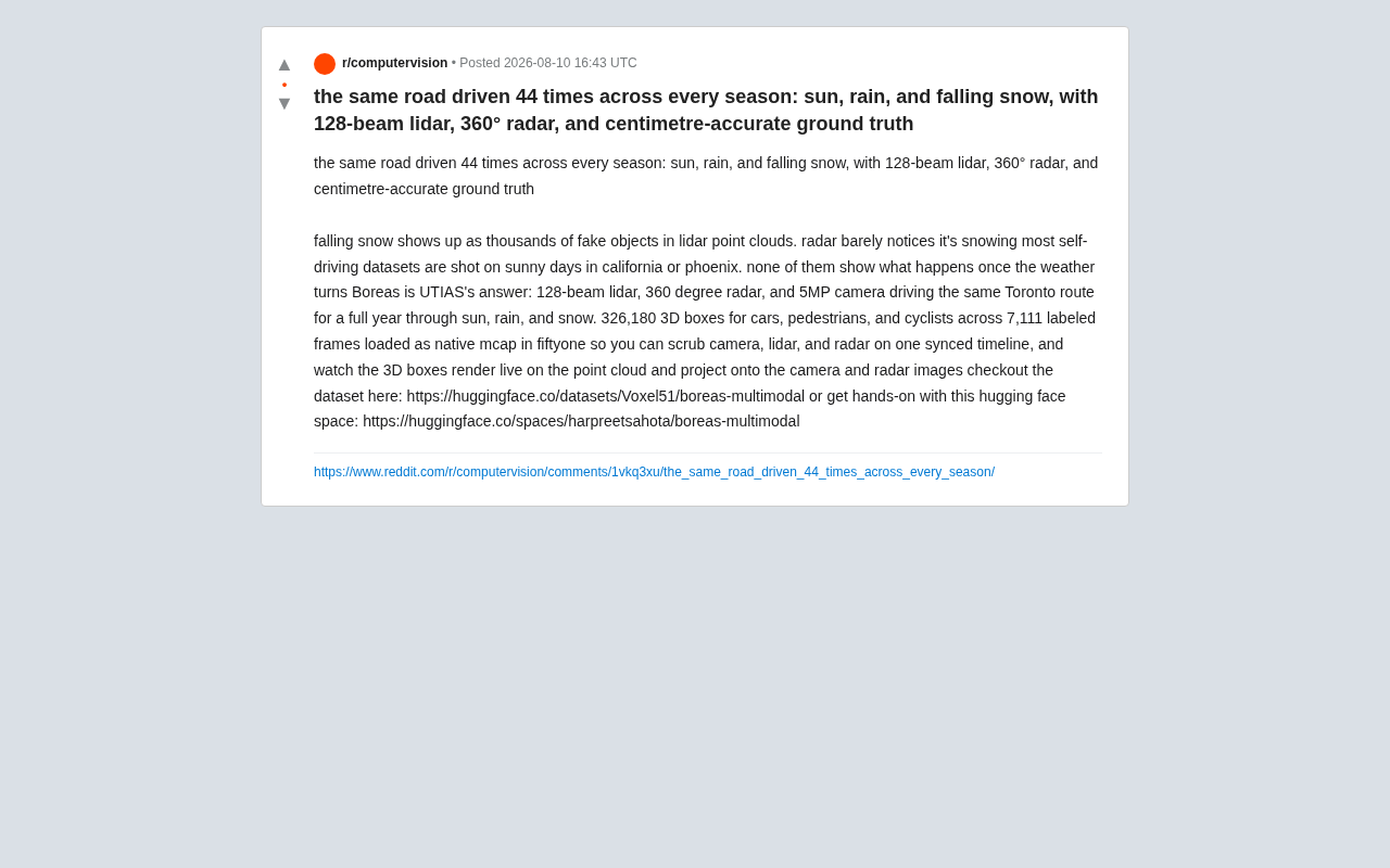 Boreas数据集:44次穿越风雪的自动驾驶多模态数据集