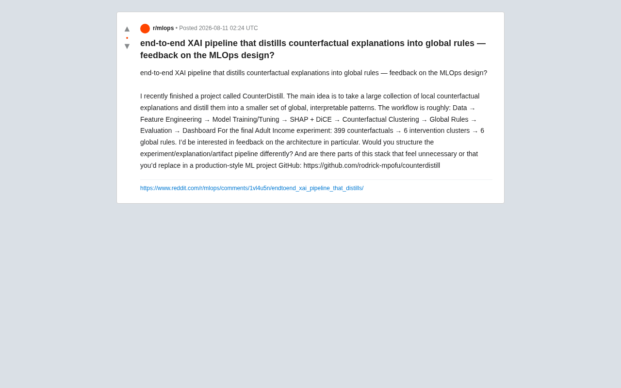 CounterDistill:将反事实解释蒸馏为全局规则的XAI工程实践
