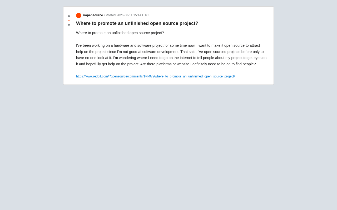 No One Contributing to Your Open Source Project? A Practical Guide to Promotion Channels and Attracting Collaborators