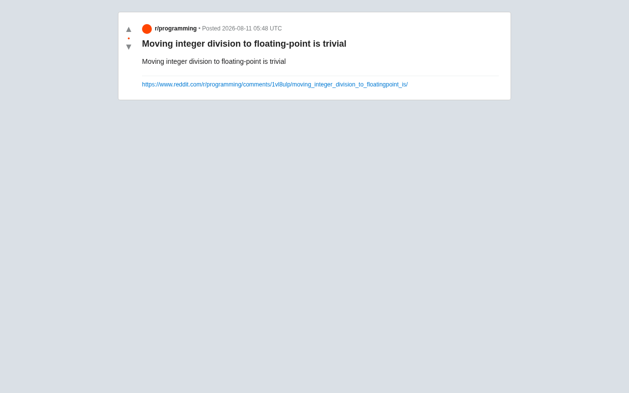 整数除法转浮点除法:反直觉的CPU性能优化技巧详解