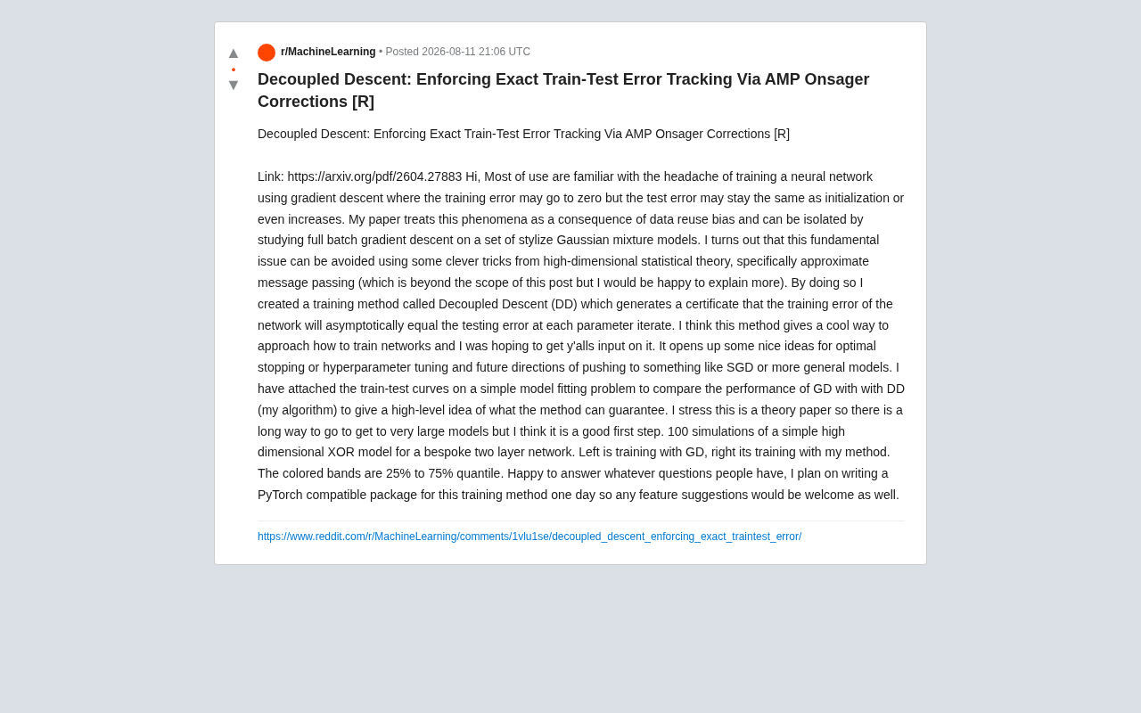 Decoupled Descent: A New Theoretical Framework for Training Error to Precisely Track Test Error