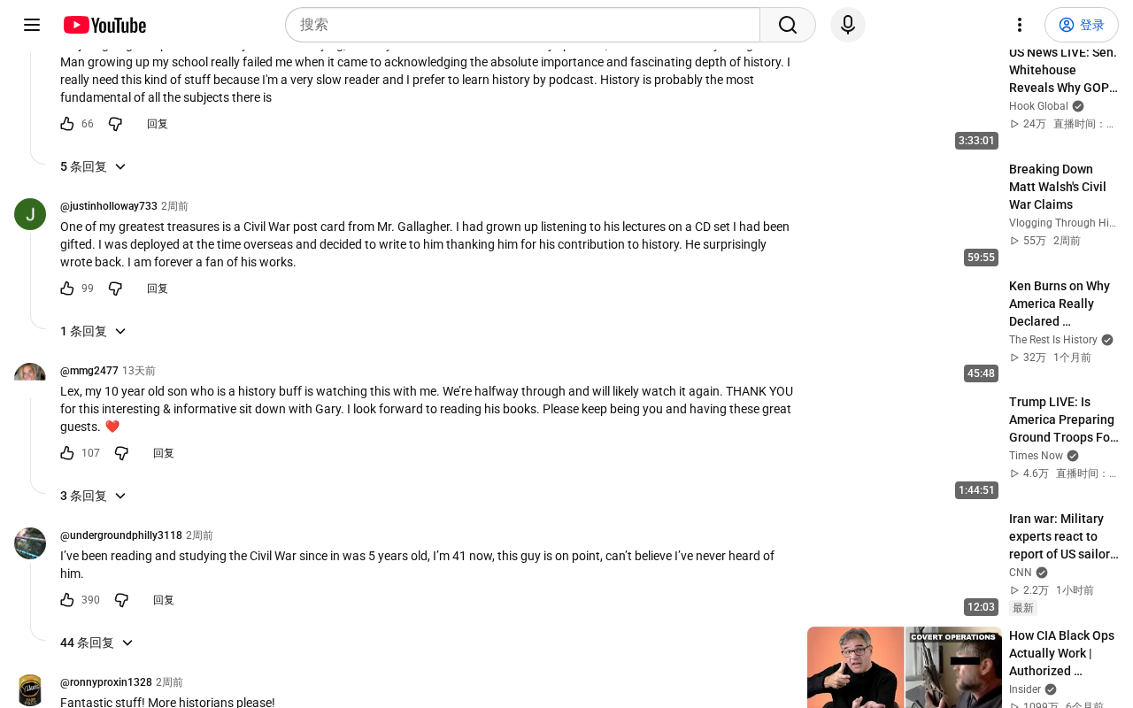 youtube source: Gary Gallagher: American Civil War, Slavery, Lincoln, Grant & Lee | Lex Fridman Podcast #499