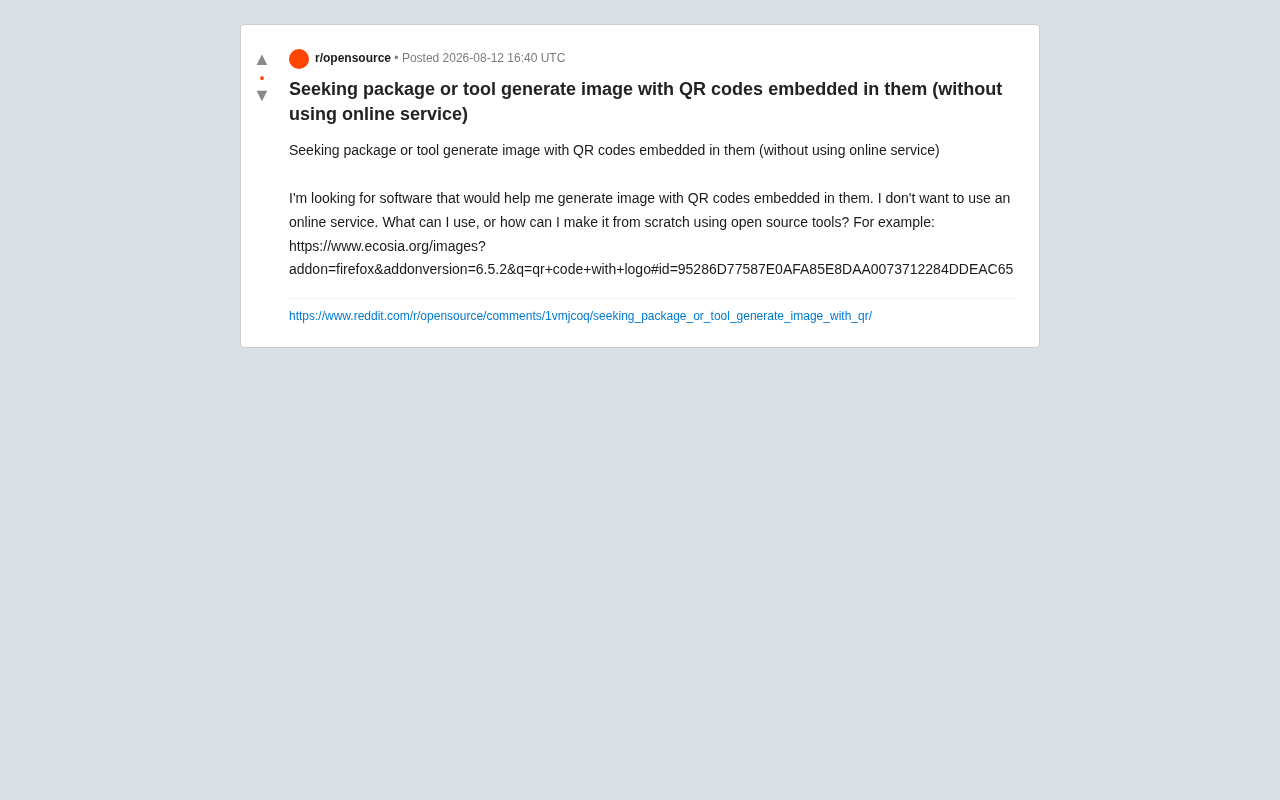 Generating Artistic QR Codes Locally: A Complete Guide to Open-Source Tools