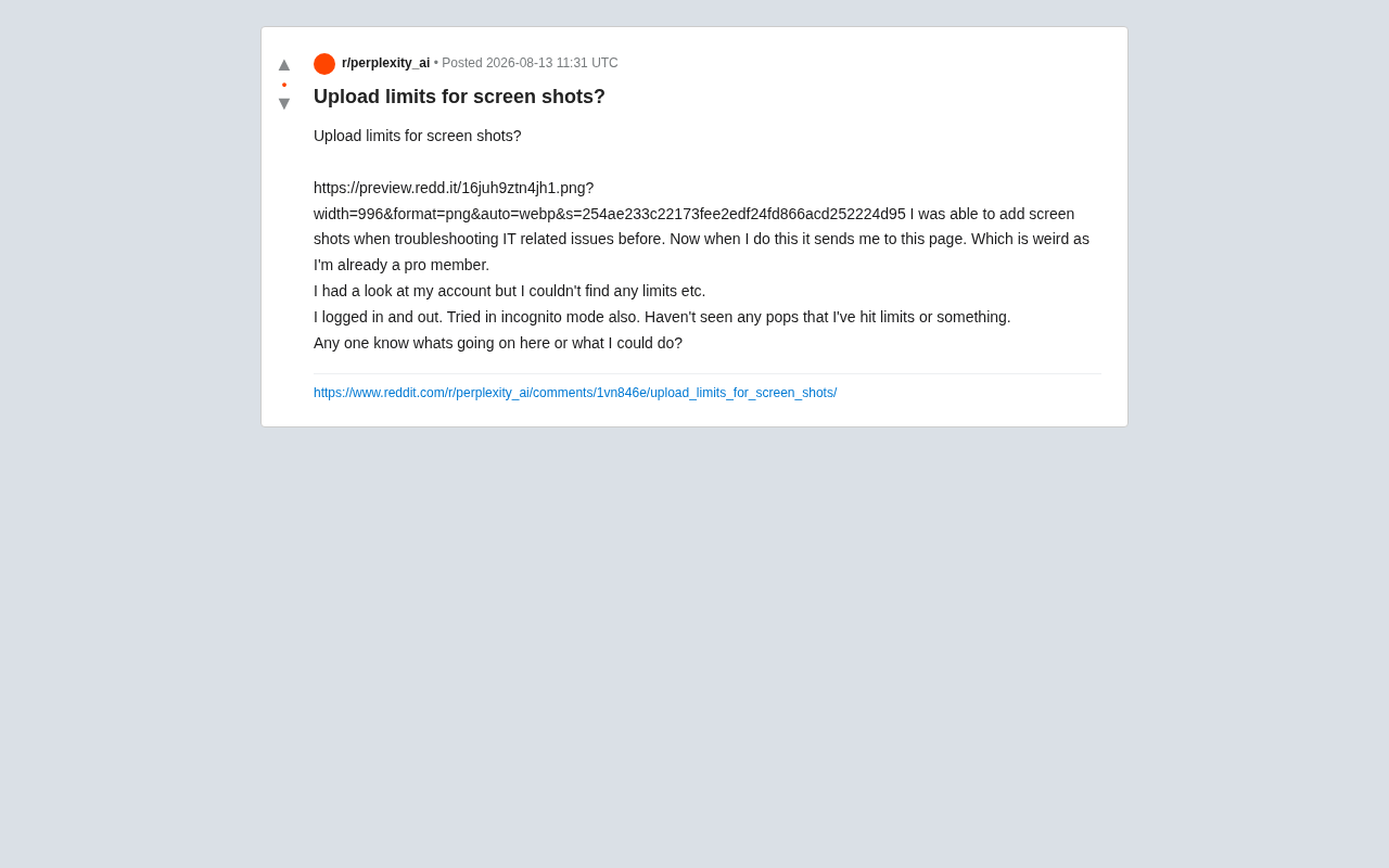 ChatGPT截图上传失败怎么办?Pro用户排查指南