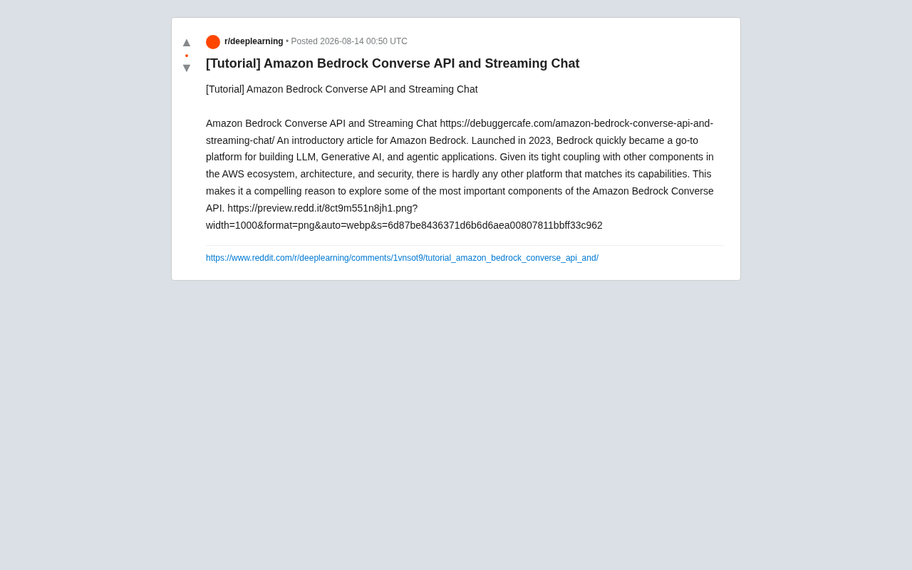 Amazon Bedrock Converse API in Practice: A Development Guide to Unified Interfaces and Streaming Chat
