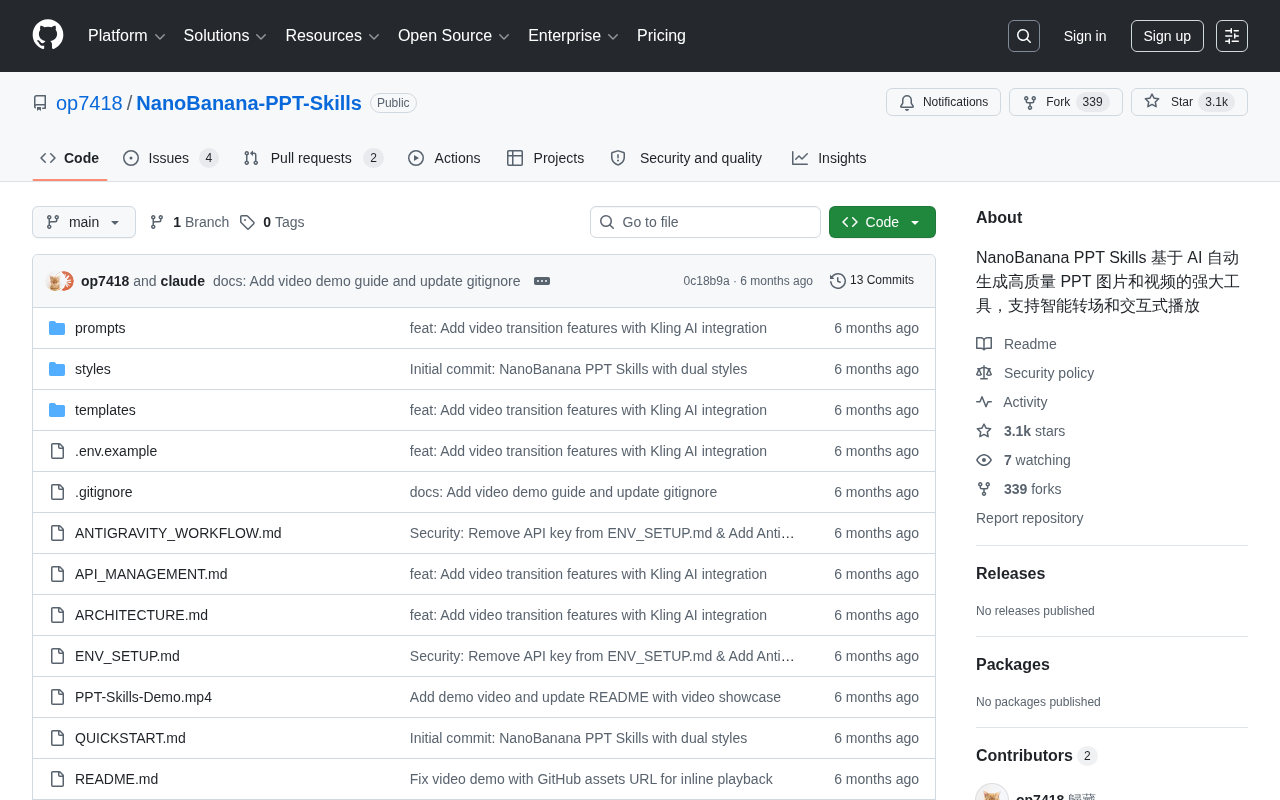 NanoBanana PPT Skills: An Open-Source AI Tool for Auto-Generating High-Quality Presentations