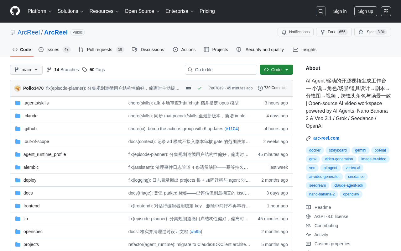 ArcReel project interface