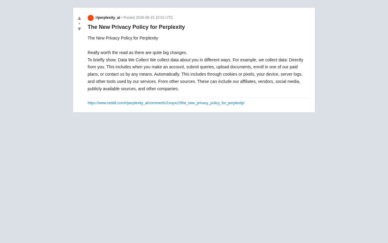 Perplexity隐私政策更新解读:数据收集三大来源与用户应对指南