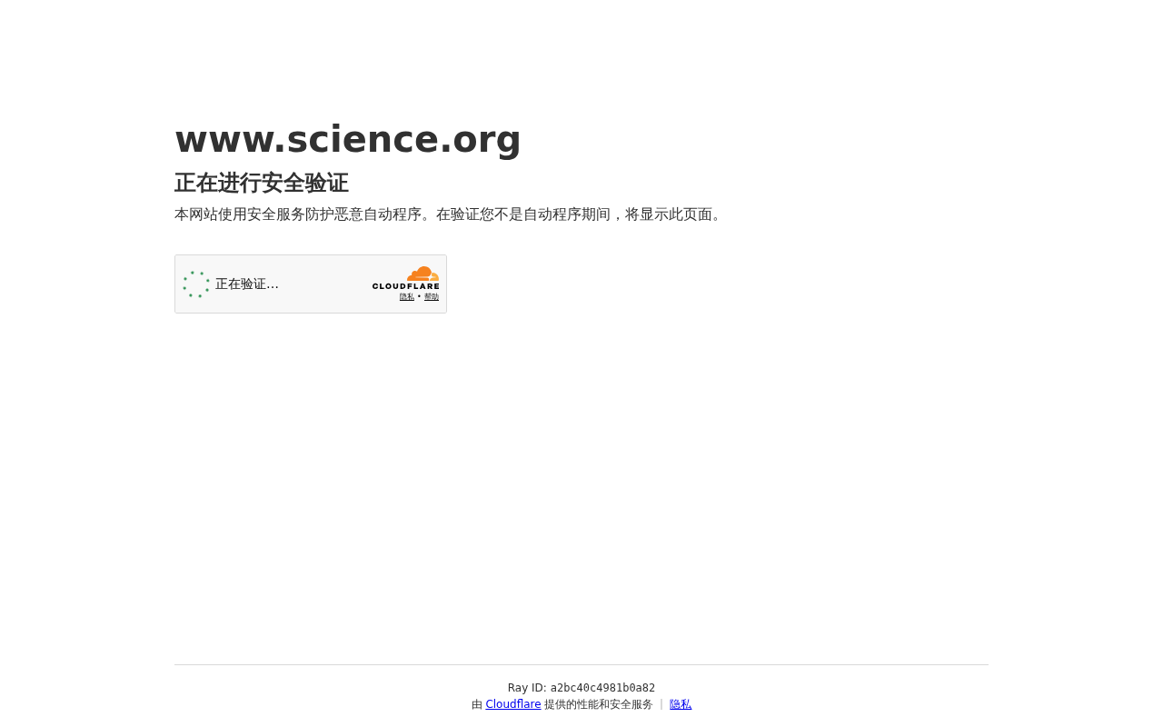 AI药物发现的现状与未来:数据瓶颈、临床挑战及发展路径