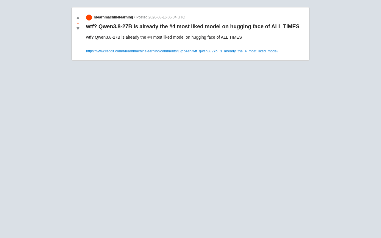Qwen模型登顶HuggingFace热度榜前四背后的深层逻辑
