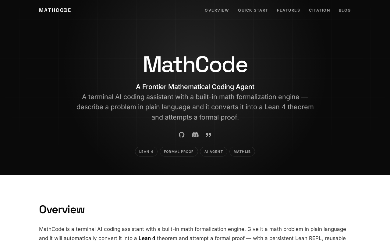 MathCode:专为数学计算打造的AI编程Agent解析