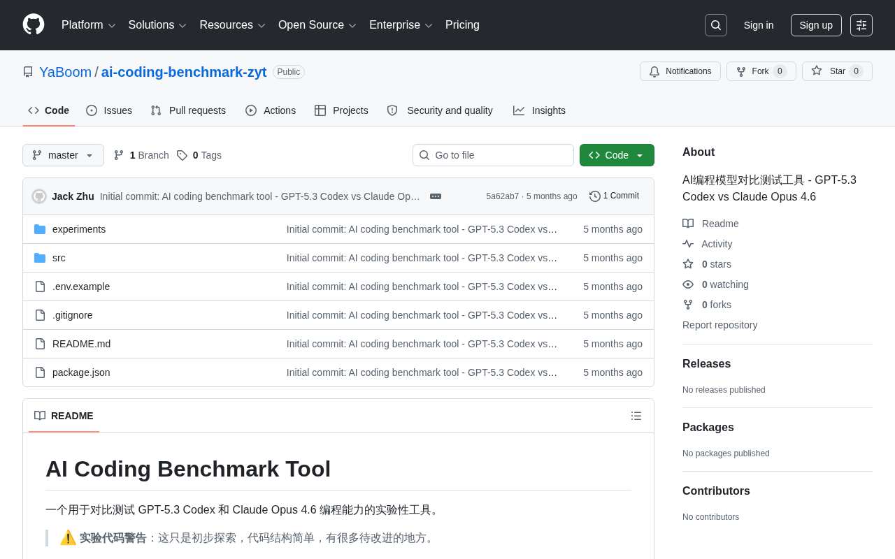 AI Coding Model Benchmark Tool: GPT-5.3 Codex vs. Claude Opus 4.6 — Which One Wins?