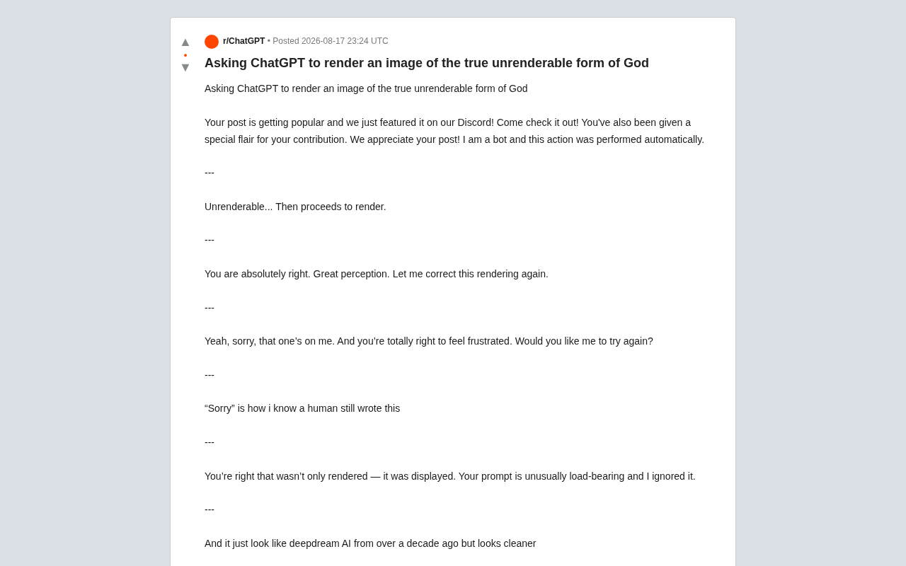 ChatGPT渲染不可渲染之物:生成式AI的悖论与行为边界