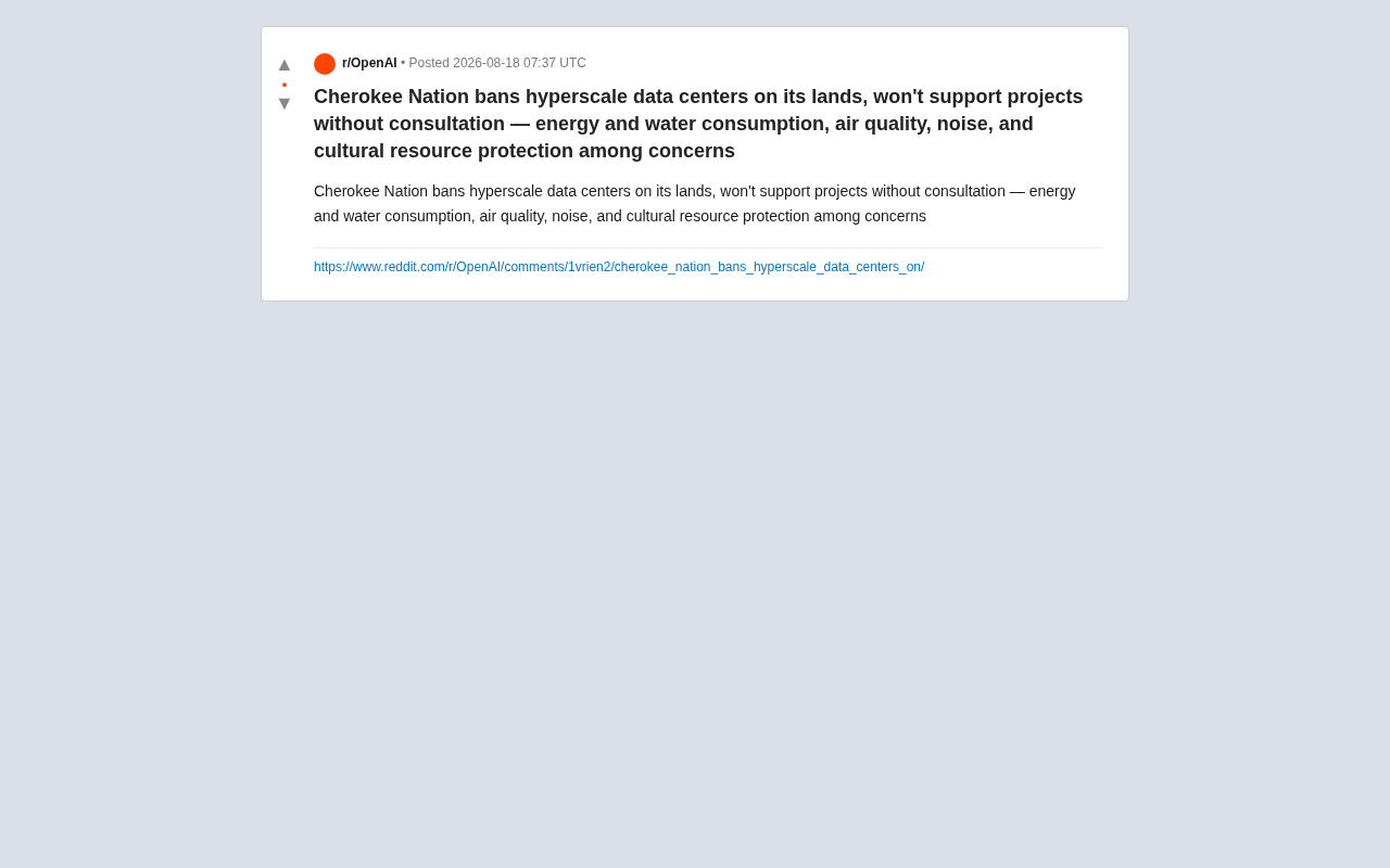 Cherokee Nation Bans Hyperscale Data Centers: A Head-On Collision Between Indigenous Sovereignty and AI Computing Expansion