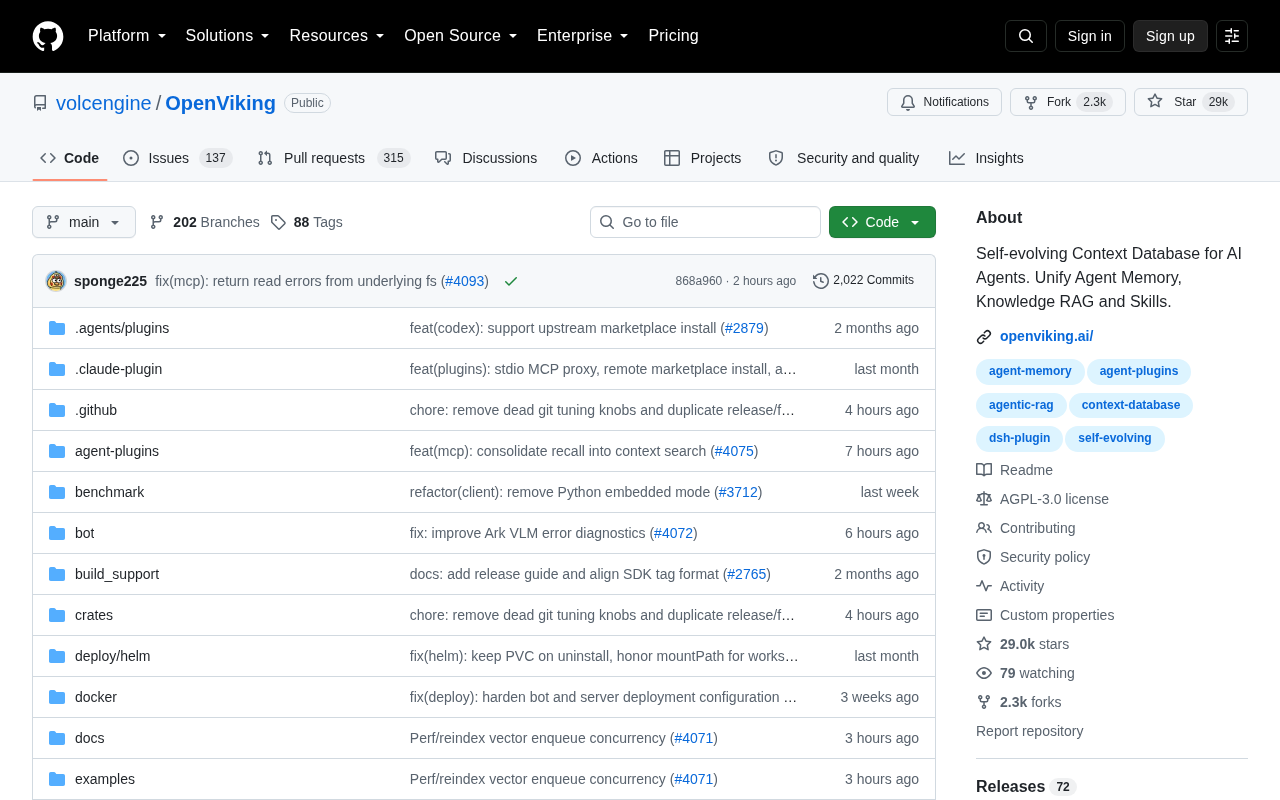 OpenViking:记忆+知识+技能三合一的AI Agent自进化上下文数据库