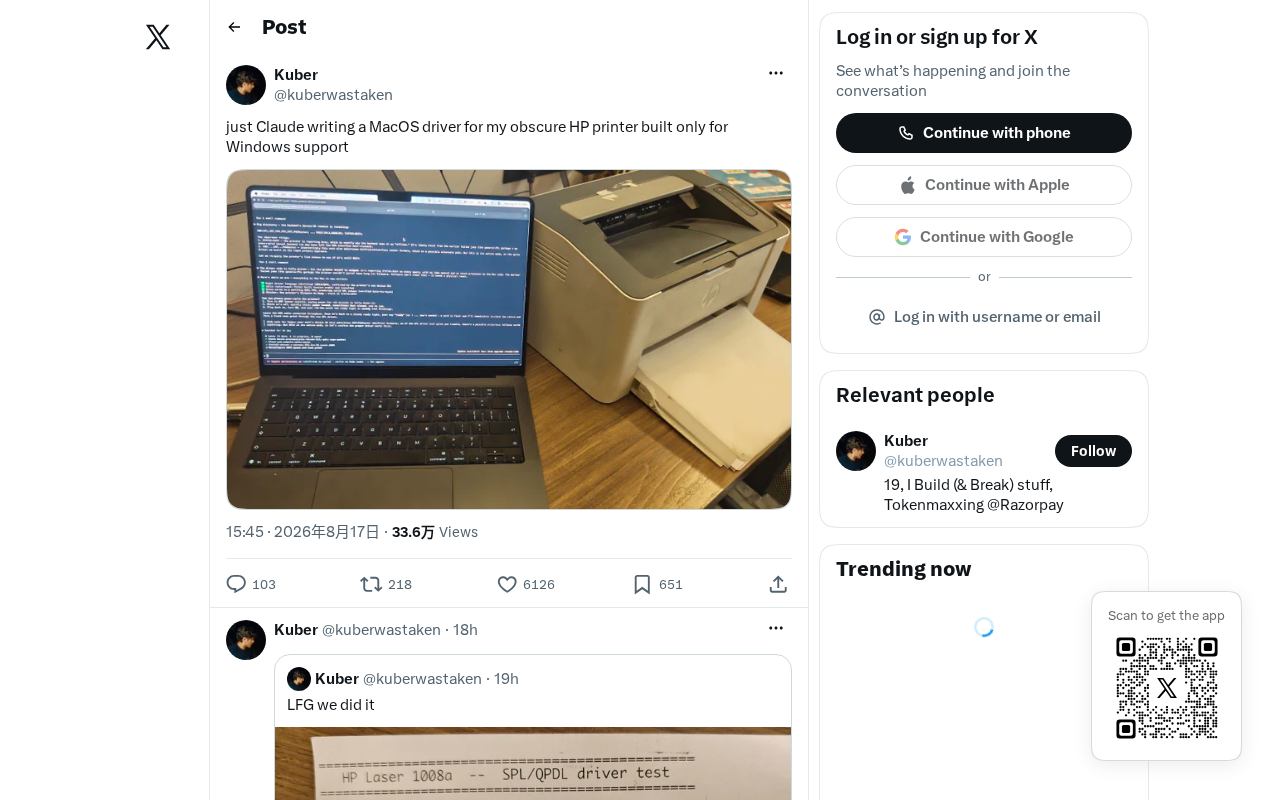 Writing a macOS Driver for a Windows-Only Printer with Claude: AI Reverse Engineering in Practice