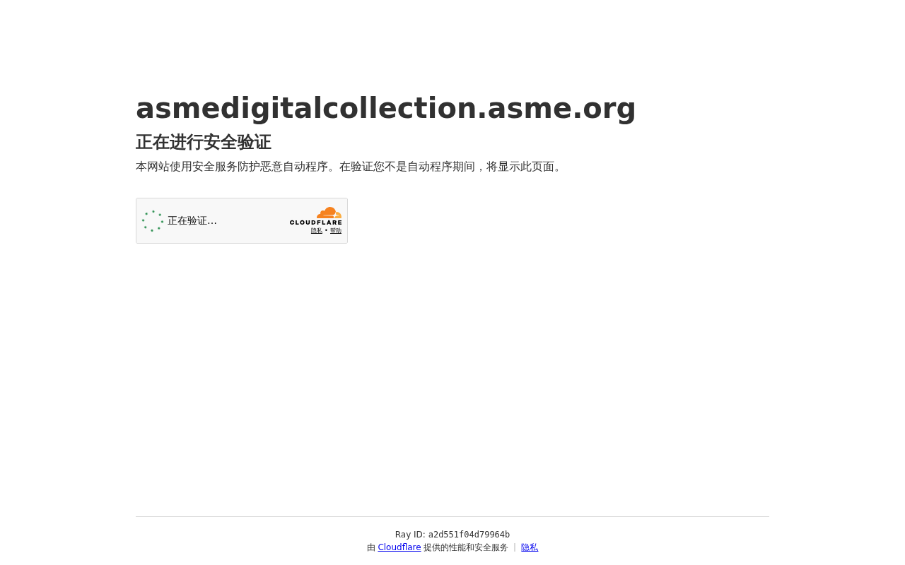 数据中心让周边升温几度?实测研究揭示社区热岛效应真相