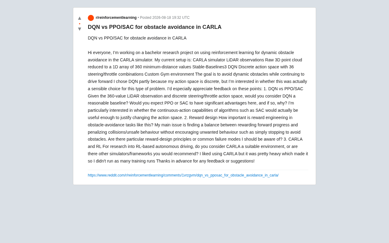 CARLA强化学习避障:DQN、PPO与SAC算法选择指南