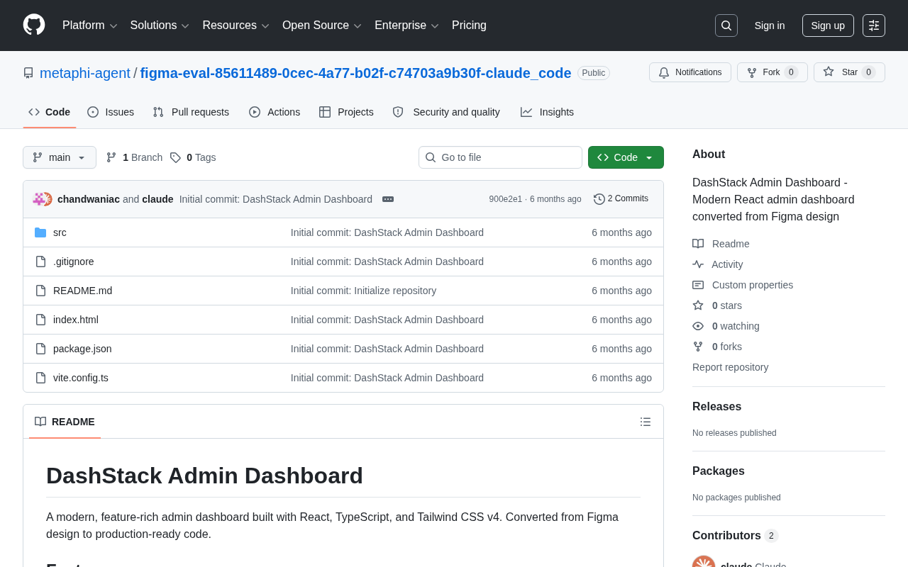 从Figma到React:AI自动生成后台管理面板的实践观察
