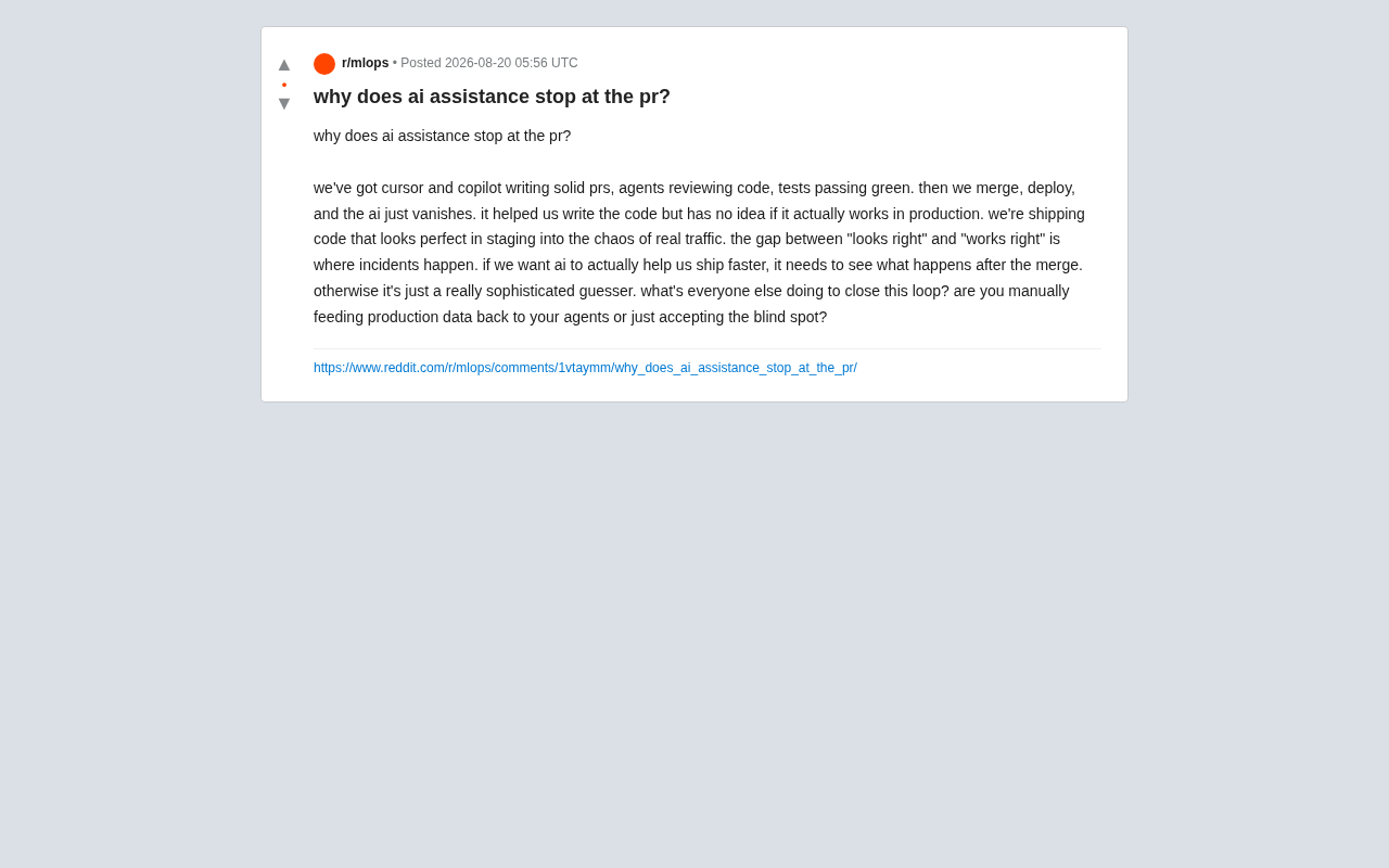 Why AI Coding Assistants Stop at the PR: The Missing Production Feedback Loop Is the Key Bottleneck