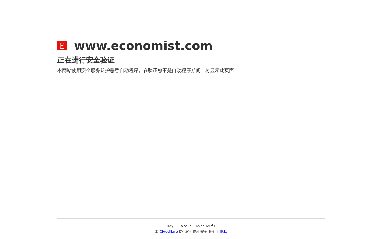 AI能否拥有意识?从科学理论到哲学难题的深度解析