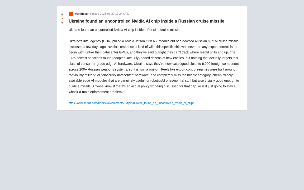 俄导弹惊现英伟达AI芯片:出口管制的致命盲区