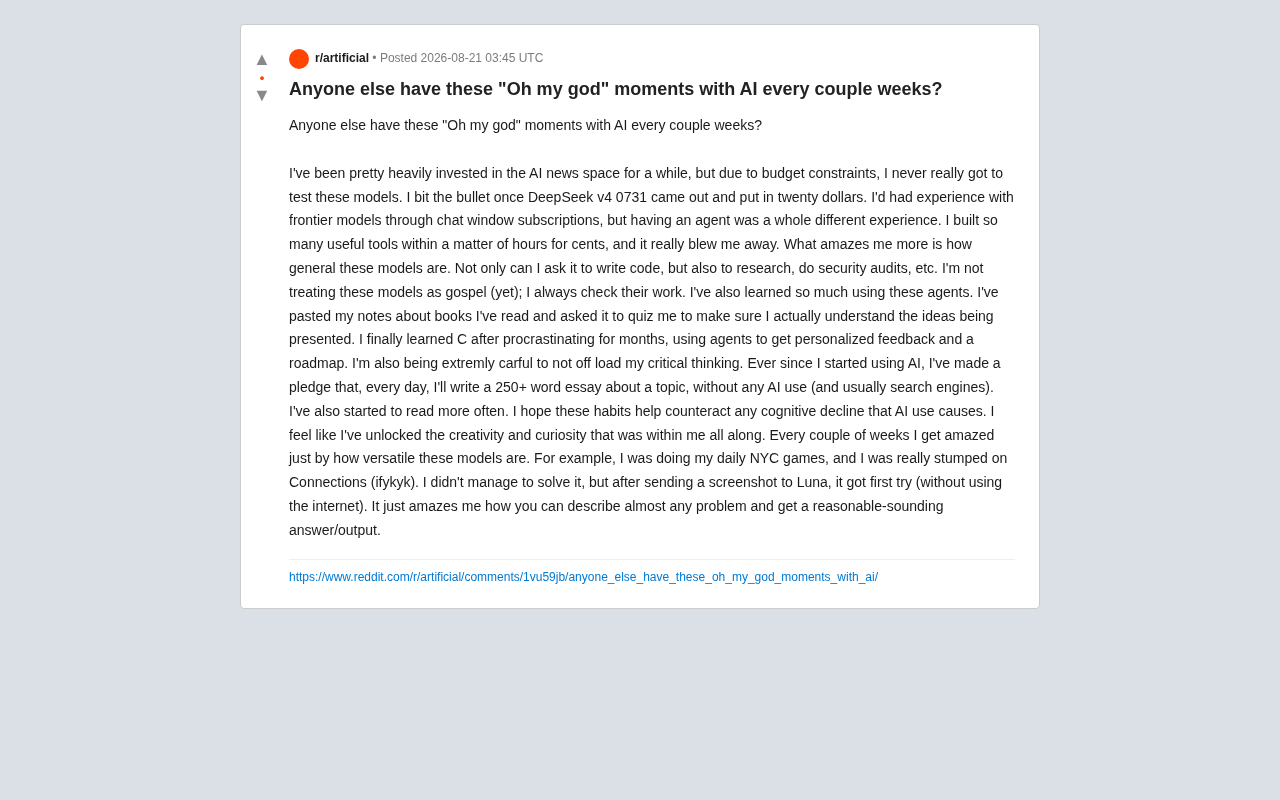 AI智能体使用体验:从聊天到Agent的惊叹时刻