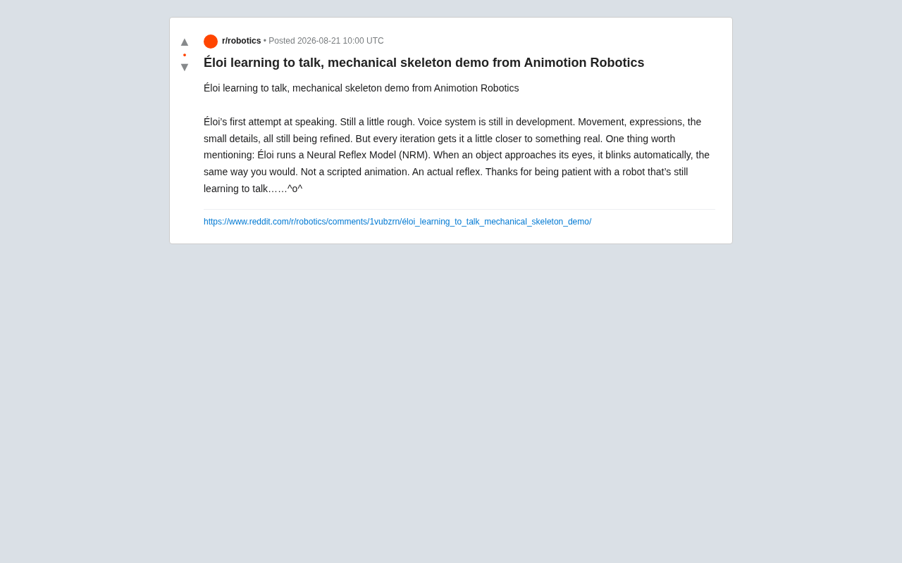 Animotion机器人Éloi学说话:神经反射模型如何让机器人更像人