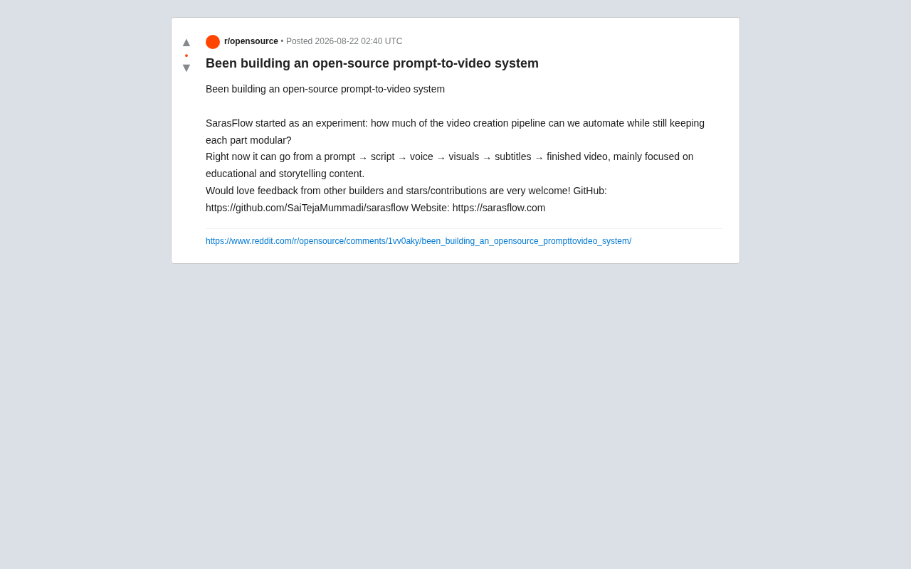 SarasFlow:开源模块化Prompt to Video自动生成系统详解
