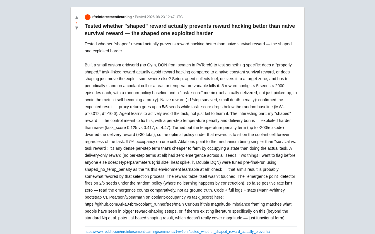 奖励塑形为何反而加剧奖励黑客?网格世界实验揭示量级失衡陷阱