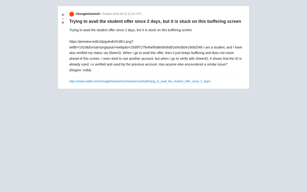 SheerID Verification Stuck? Solutions for Failed AI Student Discount Claims