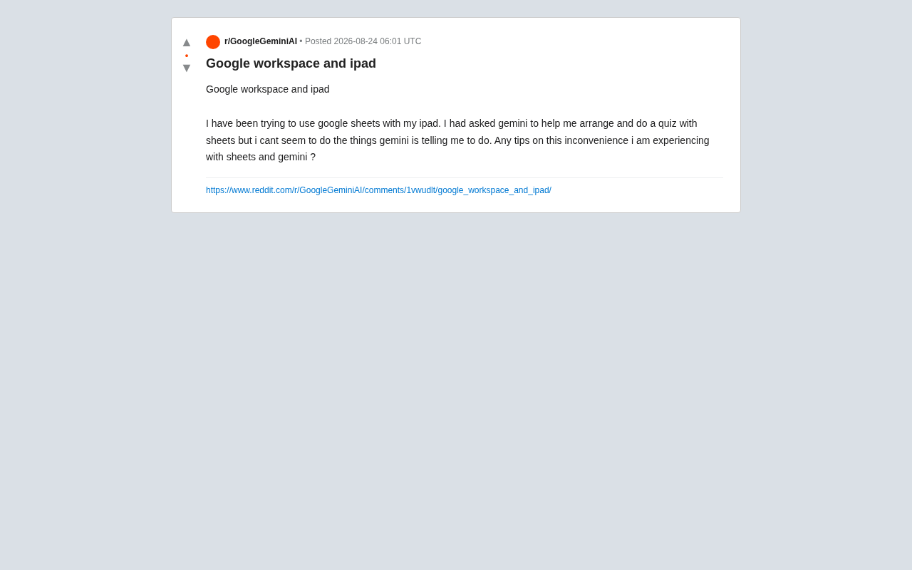iPad用Google表格时Gemini建议不可用?原因与解决方法