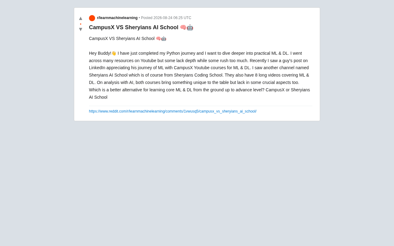 CampusX vs Sheryians AI School:ML/DL学习该选谁?